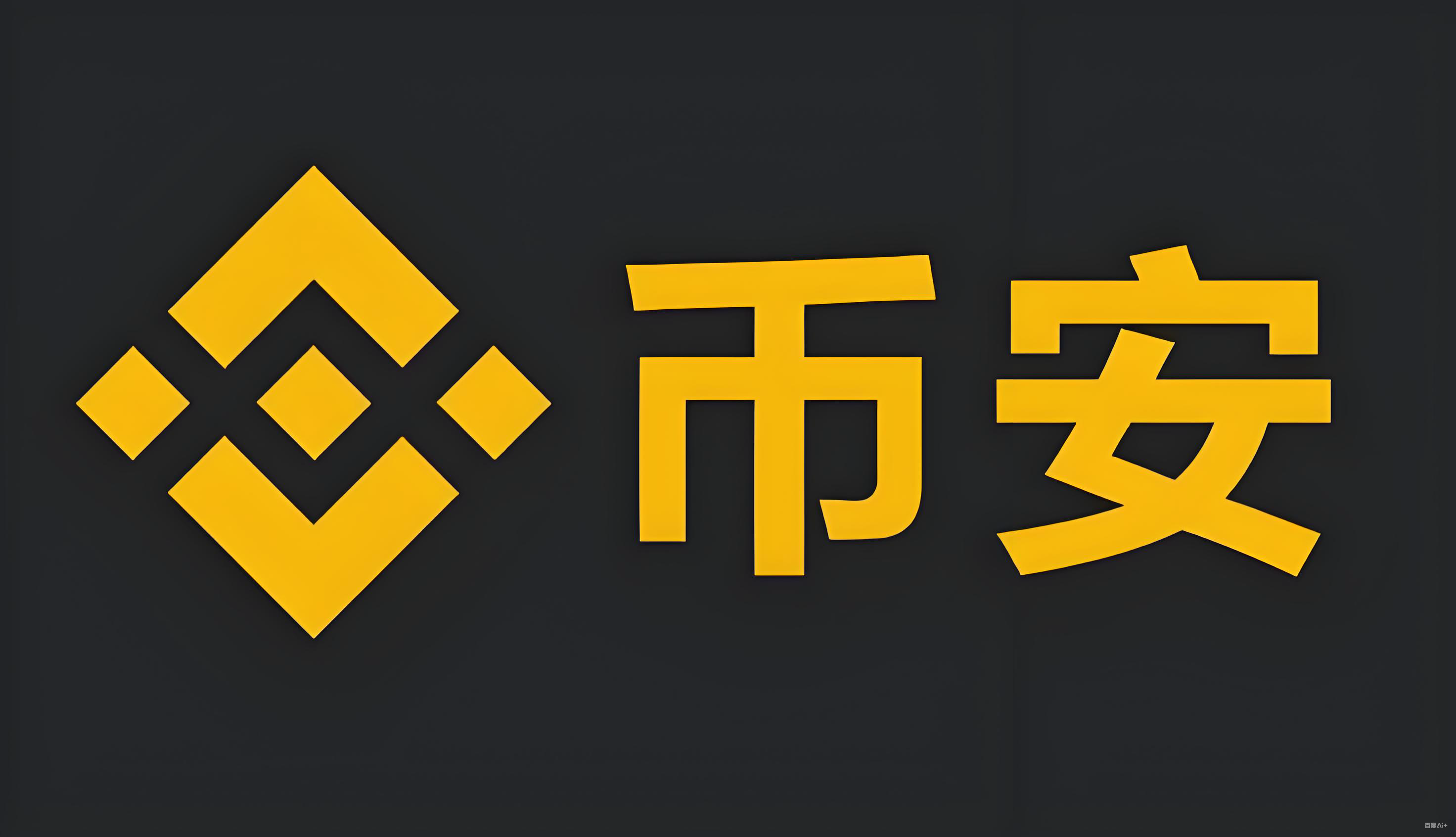 波场币服务矩阵